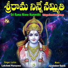 Sri Rama Namame Yentho Madhuramainadhi